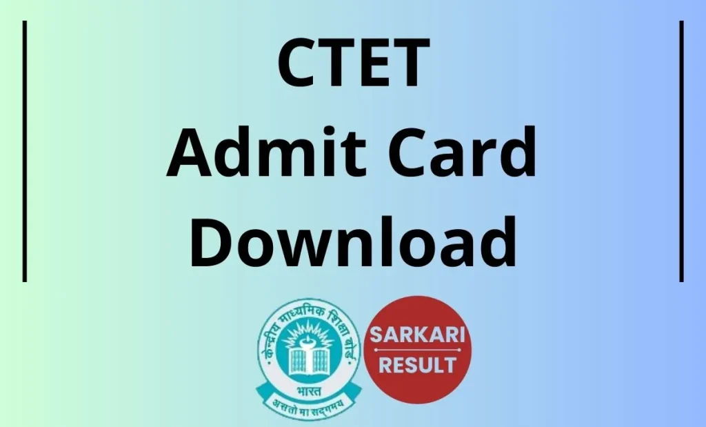 CTET Admit Card 2026 for February Exam: Candidates planning to appear for the Central TET can fetch CTET Hall Ticket 2026 from this page.
