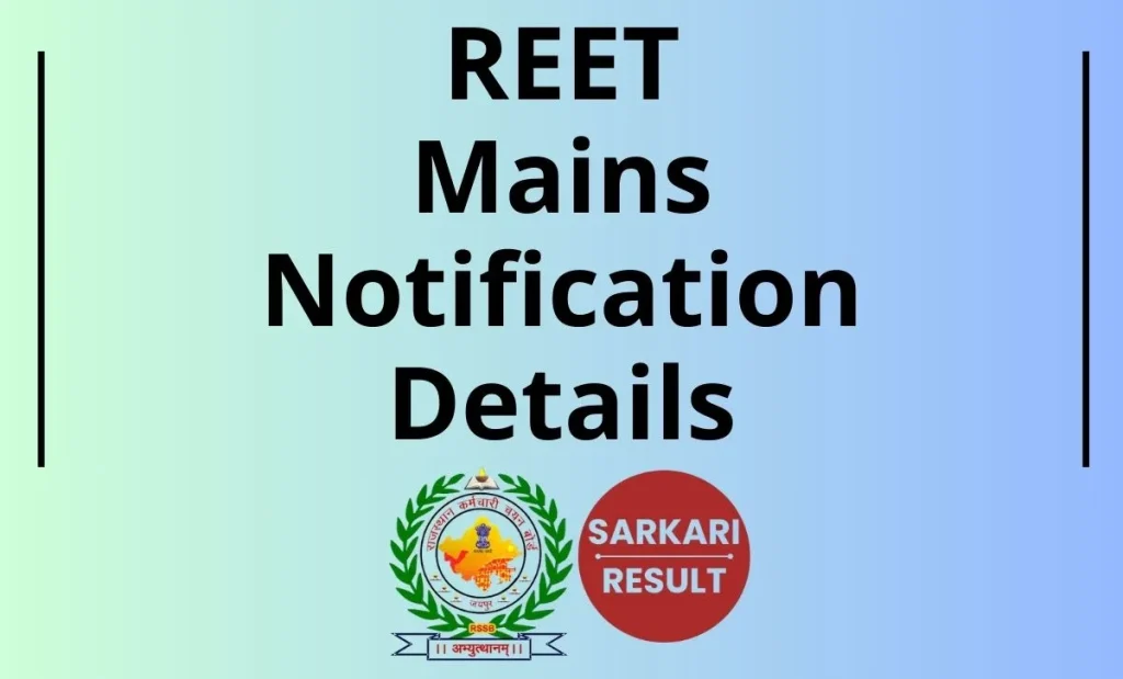 REET Mains Notification 2025, 7759 Primary & Upper Primary Teacher Vacancies Apply Online Link is shared here for the intenders here