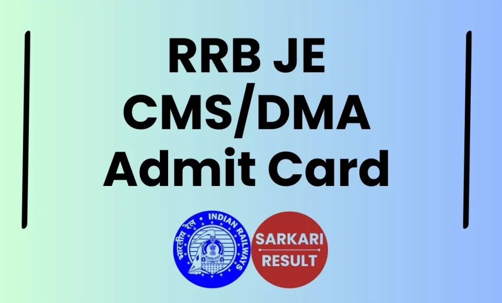 RRB JE Admit Card 2026 - Download Indian Railways Junior Engineer Exam Hall Ticket/ Call Letter through the Direct Link shared here.