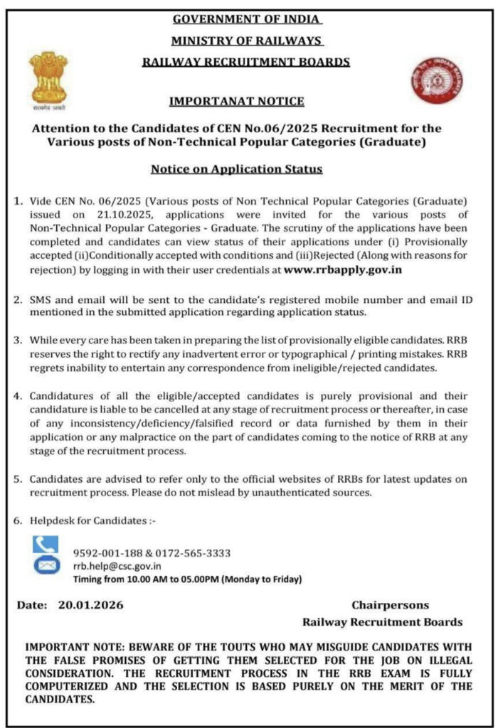 RRB NTPC Graduate Application Status Notice