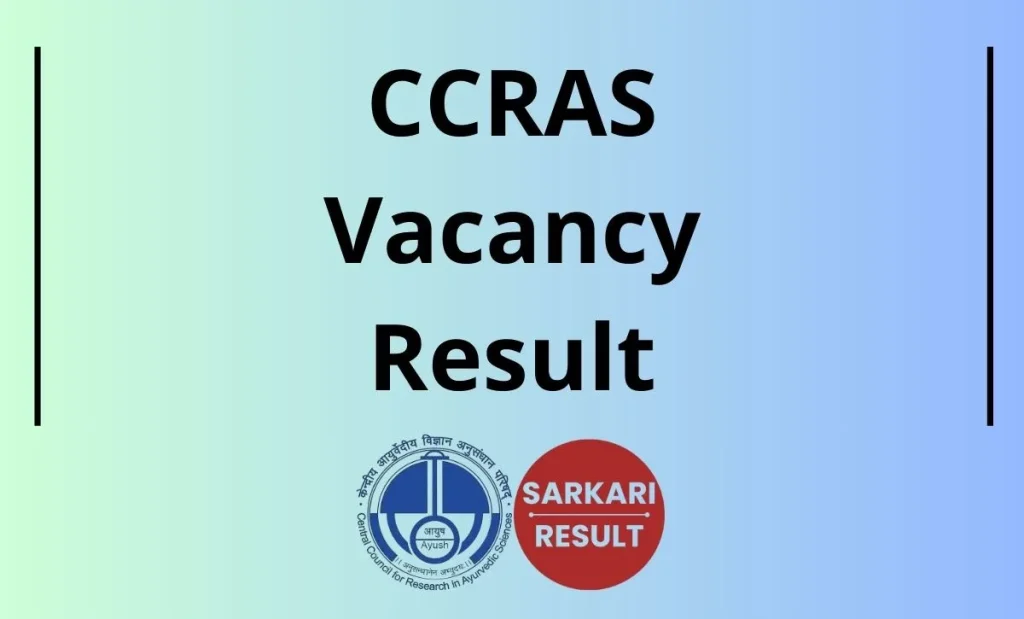 CCRAS Result 2026, Download CCRAS Group A, B & C Merit List PDF through the direct link shared on this page for the exam takers