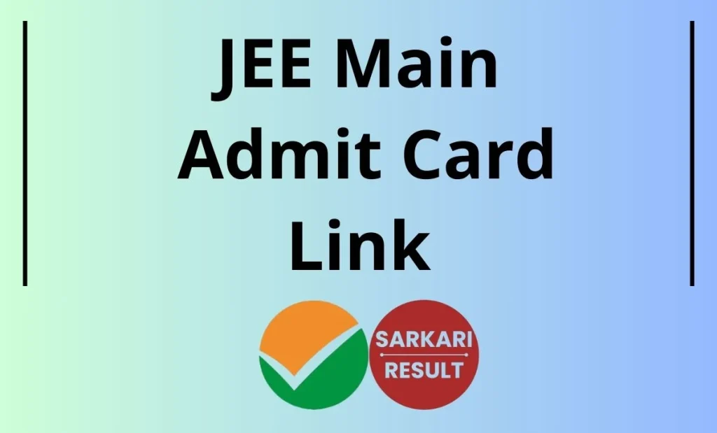 JEE Main Session 1 Admit card 2026 is available now. Access the NTA JEE Main Session 1 January Admit card link at the end of this page.