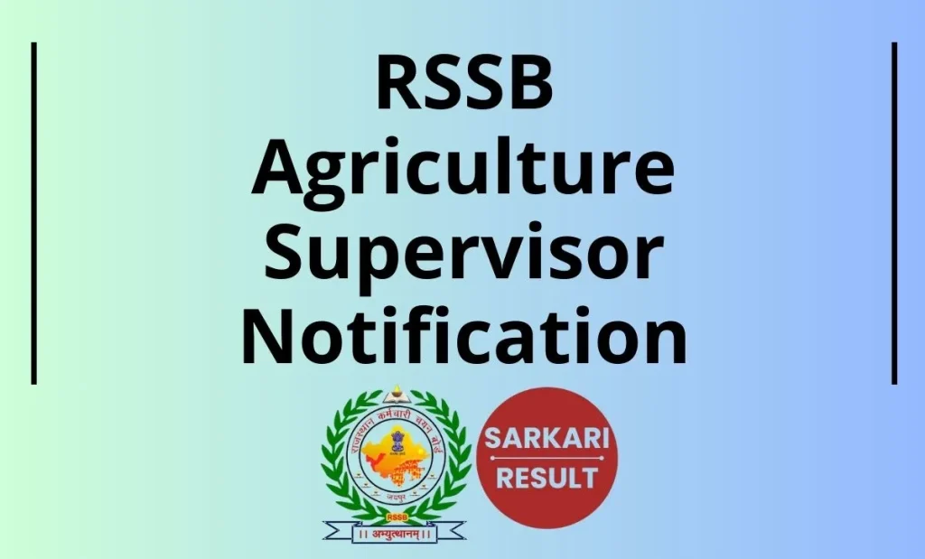 RSSB Agriculture Supervisor Recruitment 2026 for 1100 Vacancy Notification Details and Apply Online Link is shared here for the aspirants