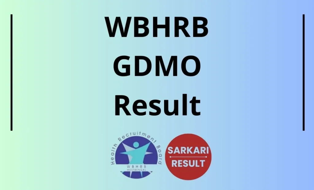 WBHRB GDMO Result 2026 can be easily check from the official website @ hrb.wb.gov.in through the direct link shared on this page.